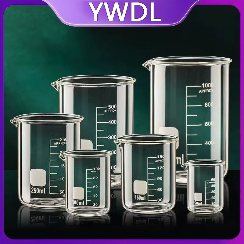 Bécher en verre borosilicate r - Candle Making Jug avis et prix